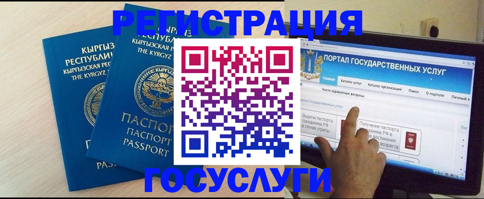 пропишу в квартире в Дорогобуже